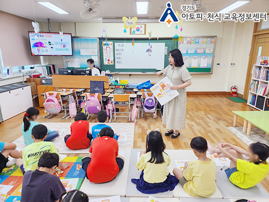 갤러리